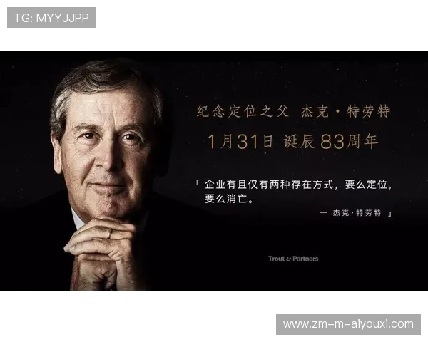 切尔西的转型秘密：短合同战略加入更强绩效激励，开启崭新时代