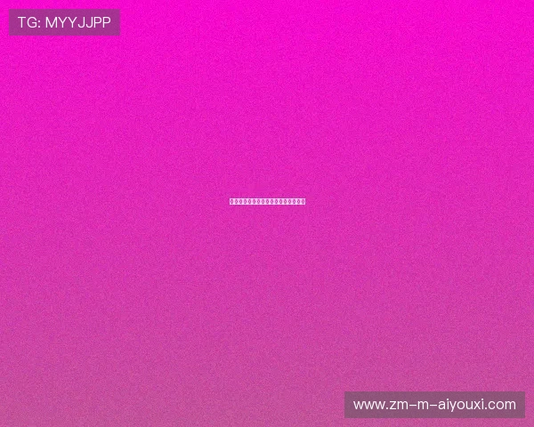 田径项目国际交流营的组织与评估指标